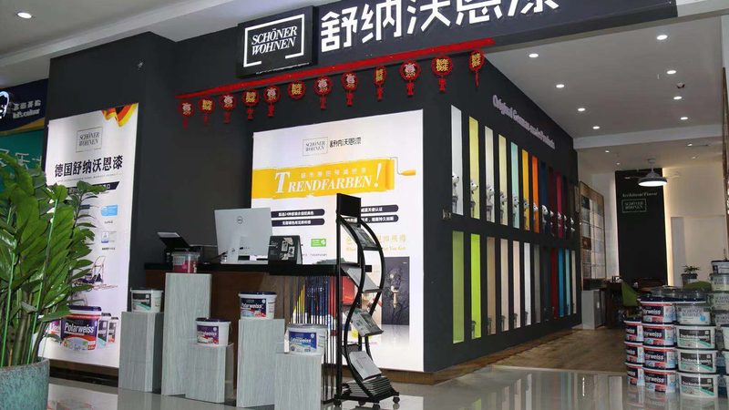 外墙防水施工劳务合同样本解析：关键条款与注意事项