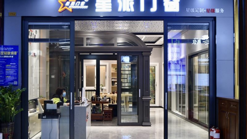 小型奶茶店装修：预算与关键要素解析